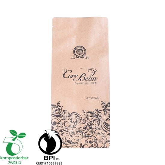 Eco Degradable Coffee Flat Bottom Bag Factory From China