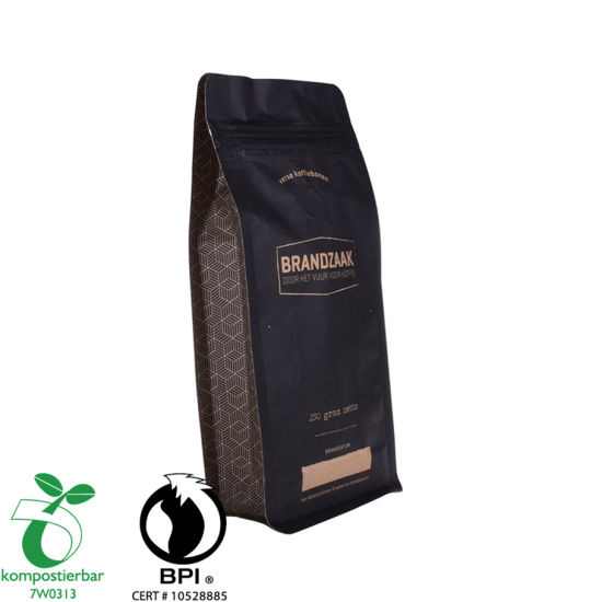 Zipper Flat Bottom Box Coffee Bag Factory China