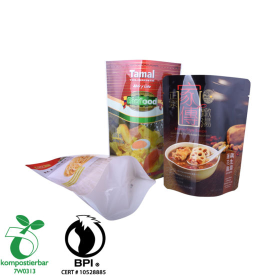 Tái sử dụng Doypack New Bio Wholesale ở Trung Quốc