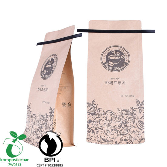 Food Grade Side Gusset Packaging for Loose Tea Manufacturer in China