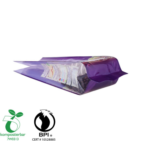 Resealable Ziplock Side Gusset Eco Friendly Polybag Manufacturer From China