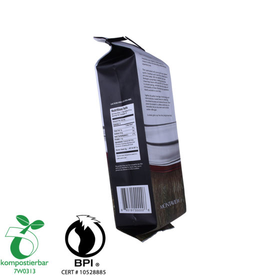 Eco Friendly Side Gusset Corn Starch Biodegradable Food Packaging Manufacturer From China