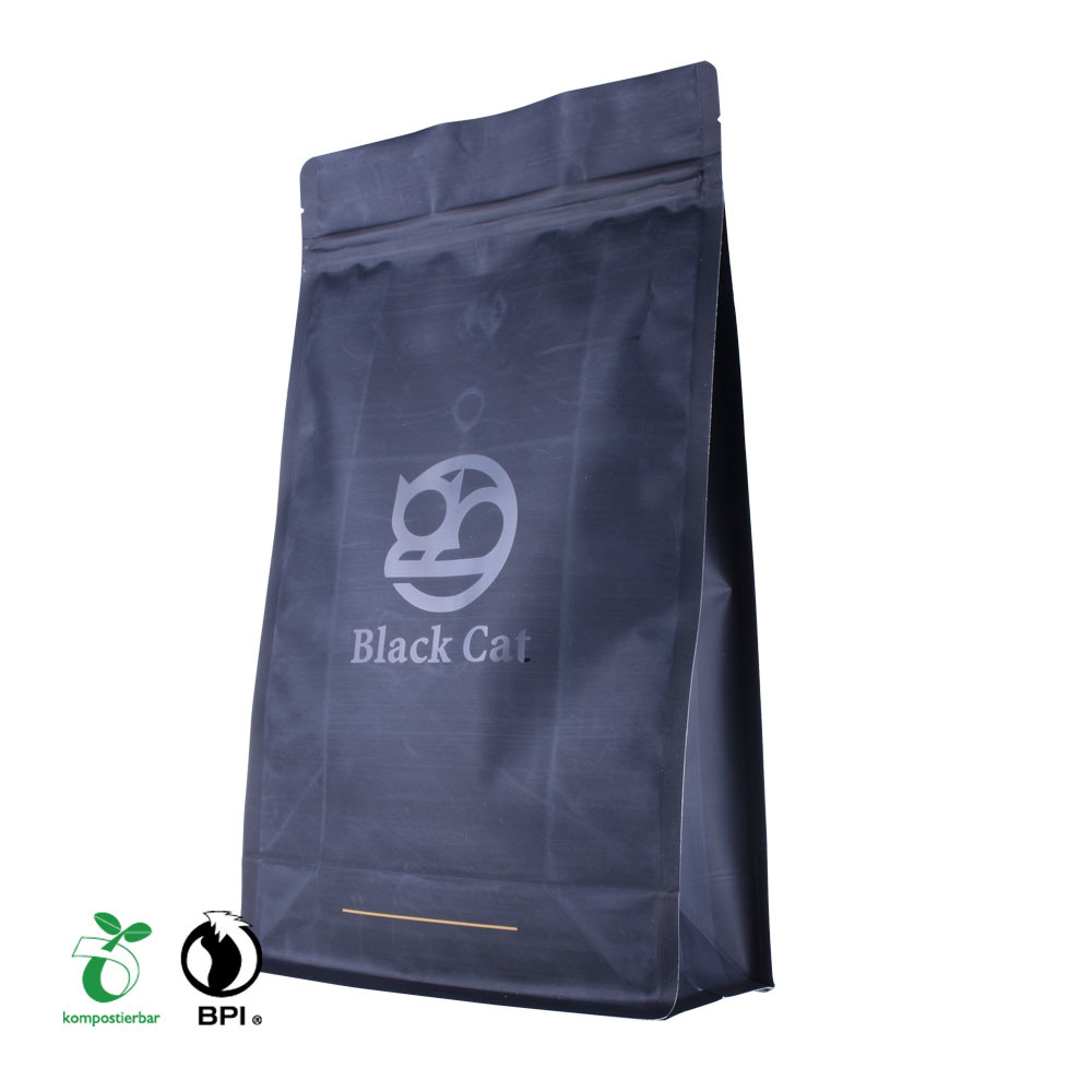 Fornecedor de bolsas de café de fundo de bloco reciclável da China