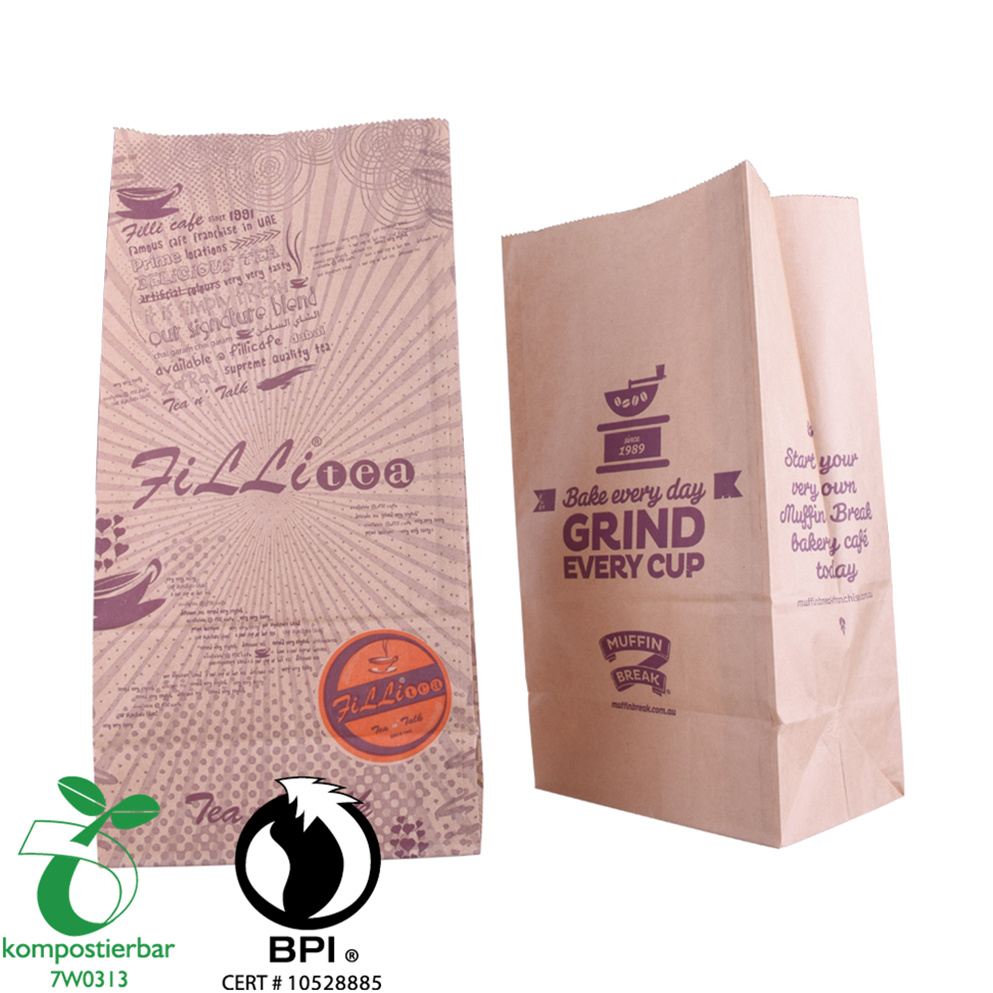 Whey Protein Powder Packaging Square Bottom Eco Friendly Food Bag Factory in China