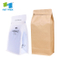 Food Package Manufacturers Biodegradable Block Bottom Side Gusset Aluminium Foil Custom Logo Printing 250g Coffee Bags