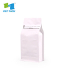 8oz Grounded Coffee Beans Flat Bottom Pouch Biodegradable Bag with One Way Valve Matte Black White Bag