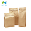Eco Craft Paper Zipper Flat Bottom Pouch Cornstarch Bio Degradable Drip Coffee Plastic Bag