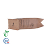 Cp05b Eco Friendly Corn Starch Based Zip Lock Packaging Oxo Compostable Biodagradable Kraft Paper Coffee Tea Bag China