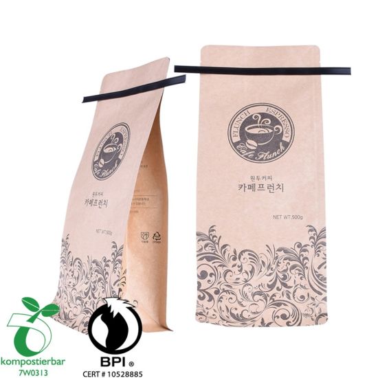 Food Ziplock Square Bottom Coffee Bag Packaging Supplier From China