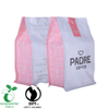 Renewable Block Bottom Large Clear Plastic Bag Manufacturer From China