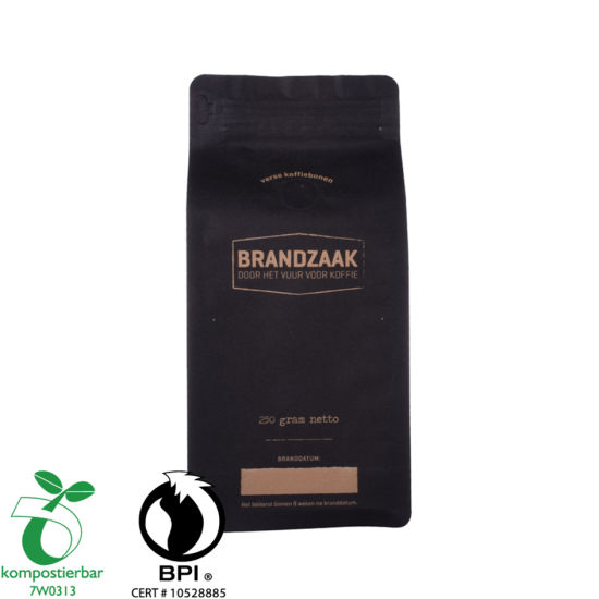 Custom Printed Square Bottom Coffee Packaging Kraft Bag Manufacturer From China