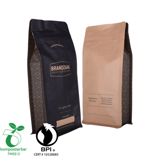 Zipper Side Gusset Coffee Packaging Paper Bag Factory in China