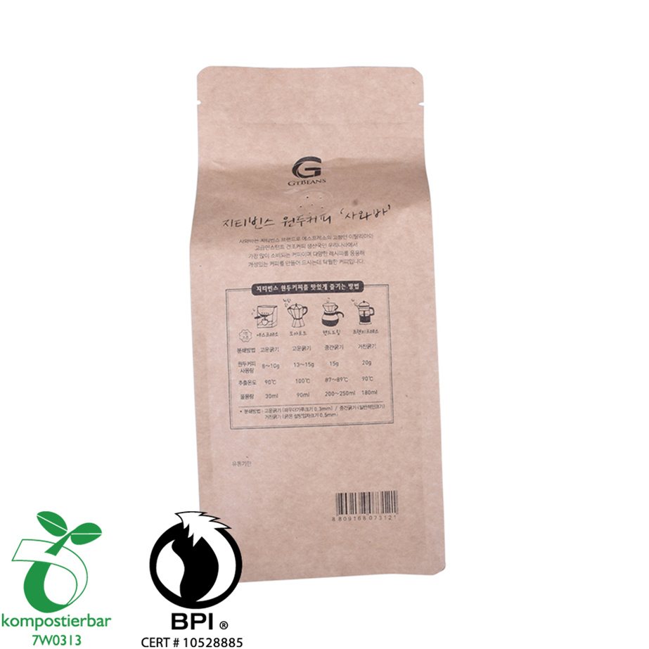 Recycle Composable Kraft Paper Coffee Pouch Produsen dari China