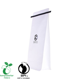Renewable Degradable Empty Paper Tea Bag Manufacturer From China