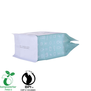 Heat Seal Flat Bottom Biodegradable Plastic Bag Manufacturer Factory in China