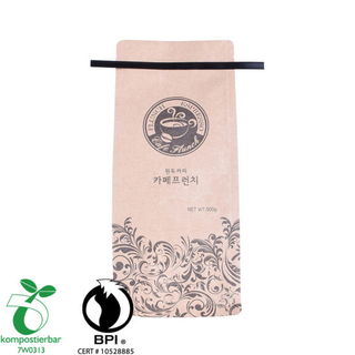 Heat Seal Box Bottom Bag Cafe Wholesale From China