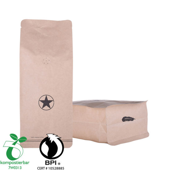 Eco Degradable Coffee Flat Bottom Bag Factory From China