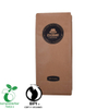 Whey Protein Powder Packaging Box Bottom Compostable Zipper Bag Supplier From China