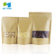 Eco Food Grade Laminated Material Packaging Compostable One Way Degassing Valve Biodegradable Aluminum Foil Coffee Bags