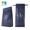 Canada Coffee Packaging Companies Supply Eco Friendly Biodegradable Flat Bottom Coffee Bean Packaging Bag Wholesale