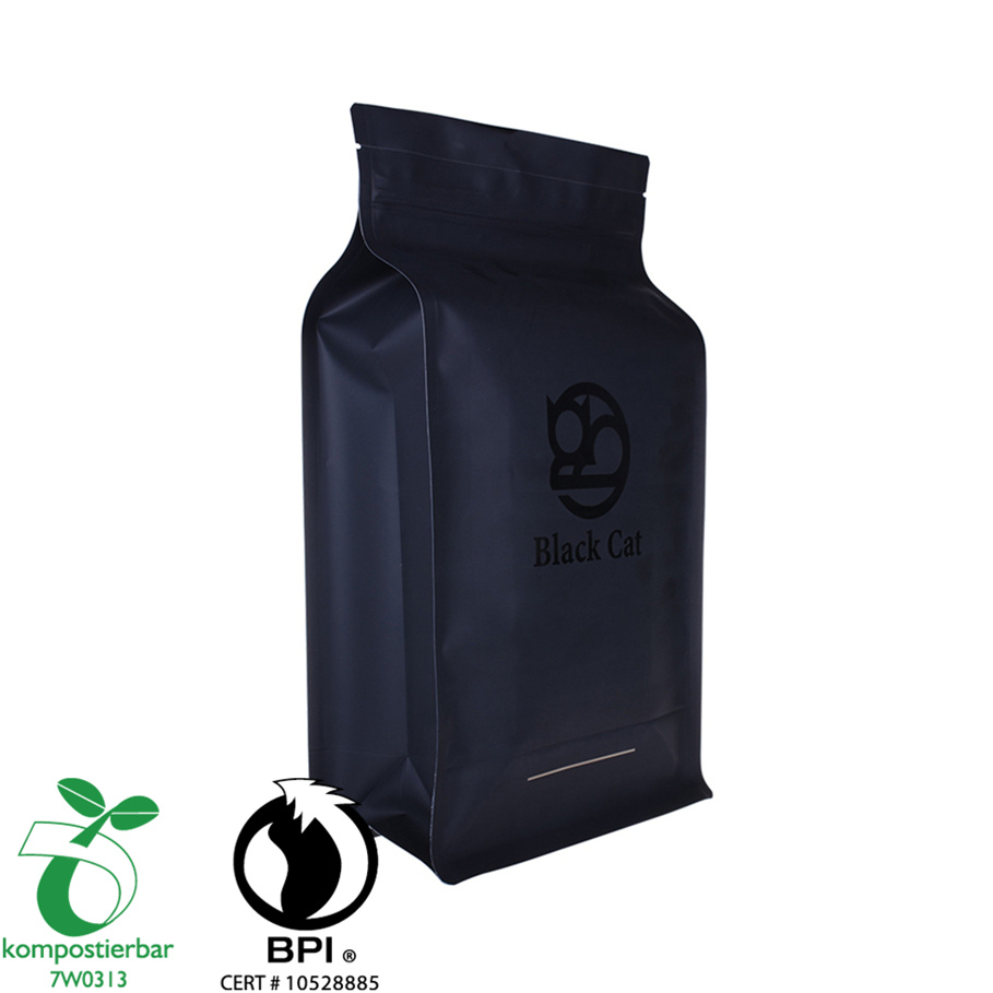 Gravure Printing Colorful Box Bottom Packaging Plastic Manufacturer From China