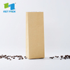 FDA Standard Custom Compostable Einweg-Ventil-Lebensmittel-Verpackung Laminatter Aluminiumfolie Privatdarsteller Biologisch abbaubarer Kaffeebeutel für Großhandel