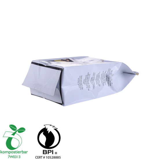 Laminated Material Side Gusset Waste Compost Factory From China