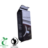 Eco Friendly Side Gusset Corn Starch Biodegradable Food Packaging Manufacturer From China