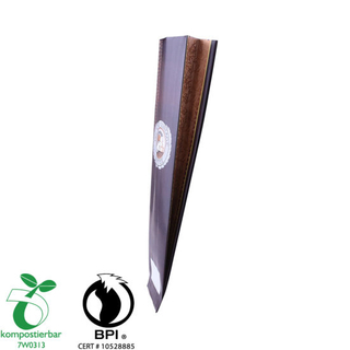Recyclable Side Gusset Biodegradable Packing Factory From China