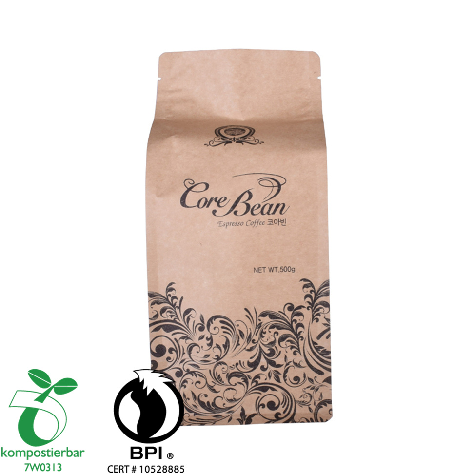 Whey Protein Powder Packaging Flat Bottom Zip Lock Bag Biodegradeable Manufacturer in China
