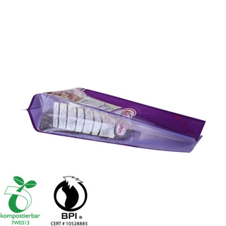 Recyclable Side Gusset Eco-Friendly Storage Bag Manufacturer China