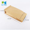 FDA Certifier Certifié Fabricant personnalisé Recycle Craft Papier en aluminium Foil de qualité Ziplock Ziplock UN VALLE BACES BIODEDABLE SAGS EMBORDAGE