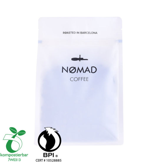 Heat Seal Round Bottom PA PE Plastic Pouch Manufacturer From China
