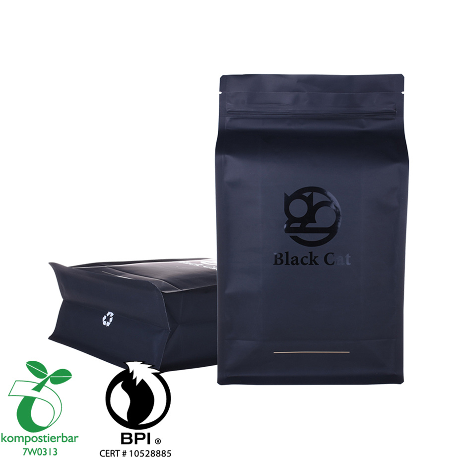 Heat Seal Box Bottom Tea and Coffee Bag Supplier From China