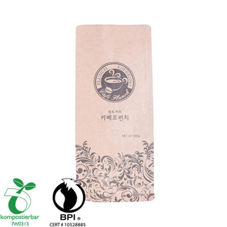 OEM Yco Coffee Filter Bag Wholesale in China