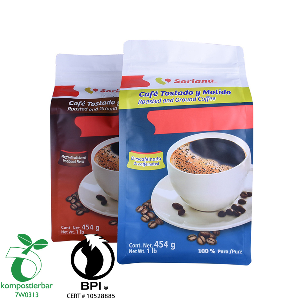 Custom Printed Block Bottom Compostable Zip Lock Bag Factory China
