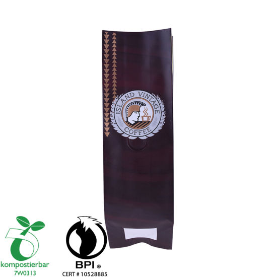 Laminated Material Side Gusset Food Packaging Eco Friendly Manufacturer China