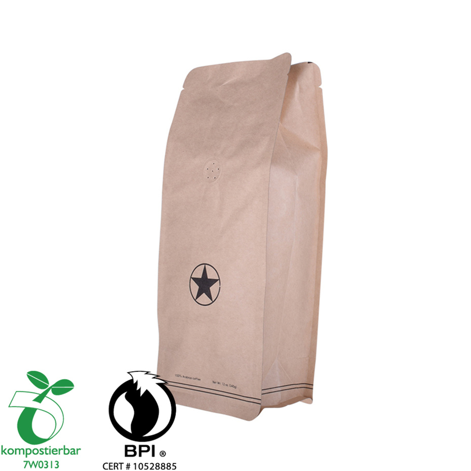 Eco Doyypack Paper Cafeting Packaging latas Fabricante China