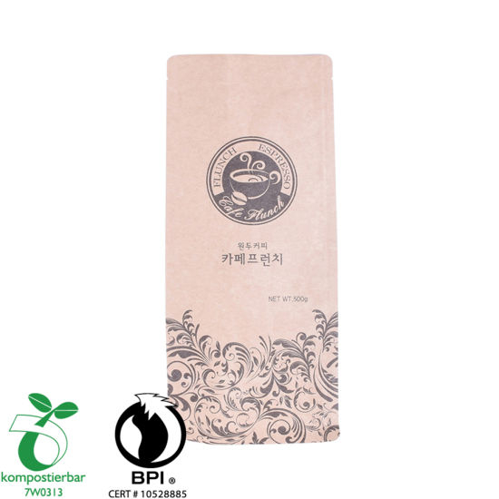 Gravure Printing Colorful Kraft Paper Food Coffee Packaging Manufacturer China