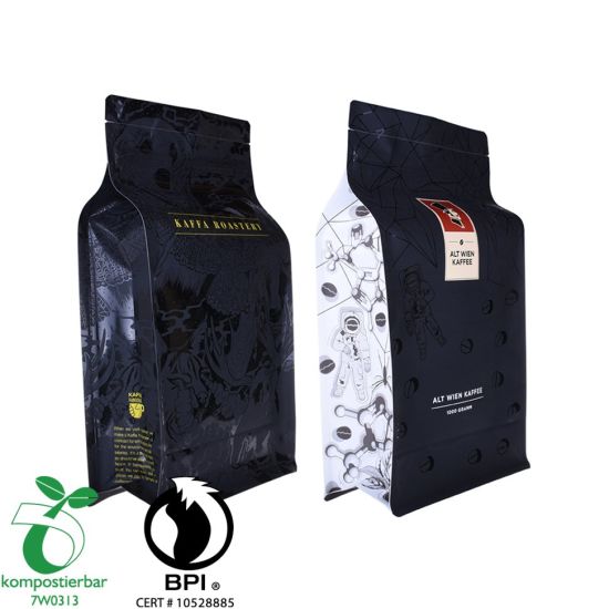 Heat Seal Flat Bottom Biodegradable and Compostable Bag Supplier in China