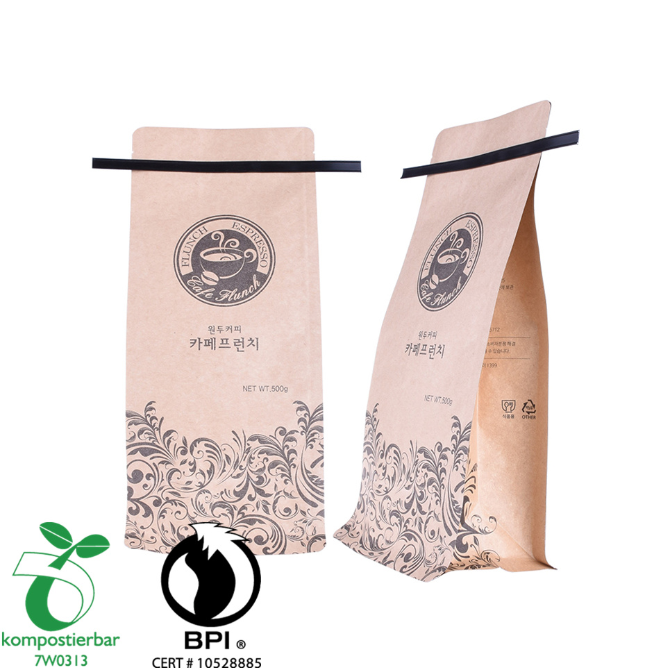 Imballaggio compostabile a fondo compostabile al cibo in Cina