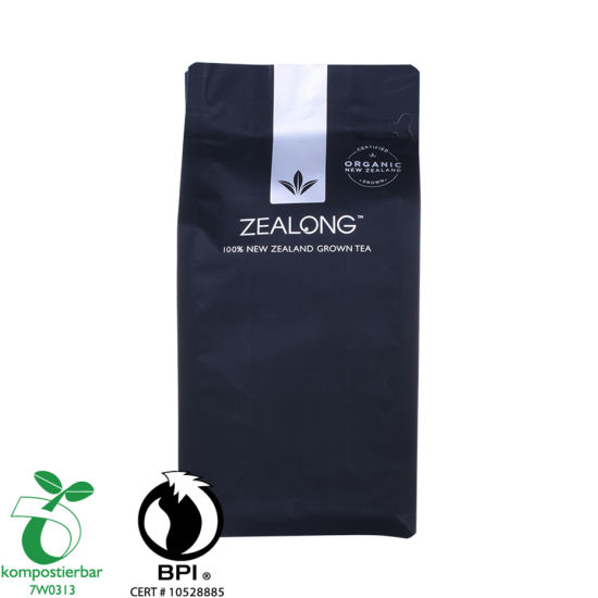 Custom Printed Square Bottom Laminated Coffee Bag Wholesale From China