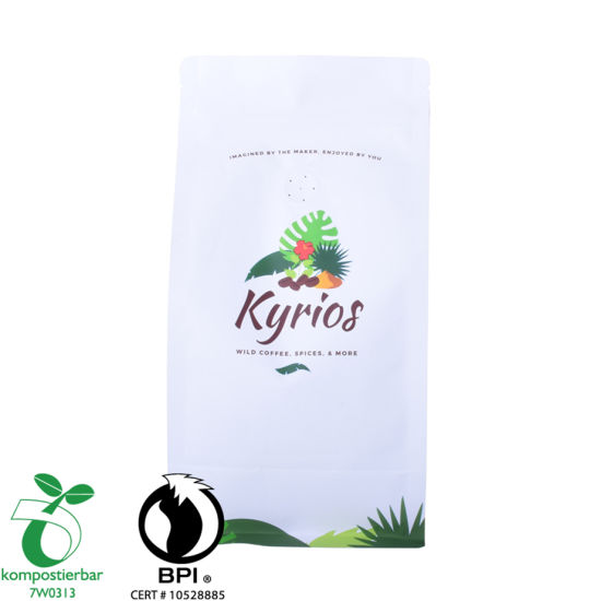 Reusable Kraft Paper Coffee Bean Packing Bag Supplier From China