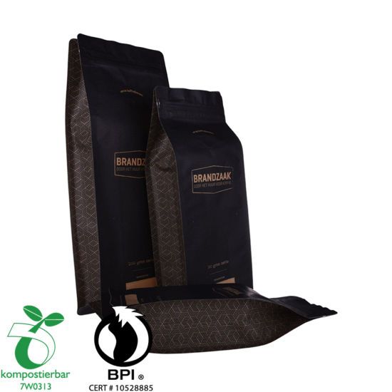 Whey Protein Powder Packaging Box Bottom Compostable Zipper Bag Supplier From China