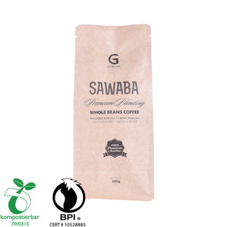 Fornybar ycodegradable kaffeemballasjefabrikk Kina
