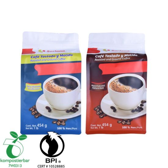 Food Ziplock Block Bottom Bio Health Manufacturer in China